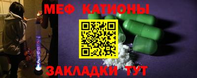 трава Малоярославец