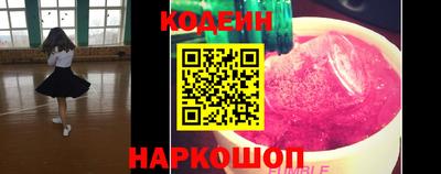 альфа пвп VHQ Малгобек