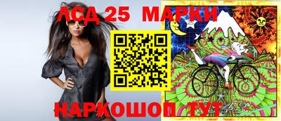 альфа пвп VHQ Малгобек