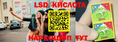альфа пвп VHQ Малгобек