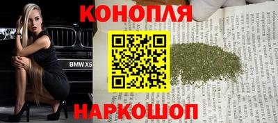 альфа пвп VHQ Малгобек
