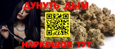 альфа пвп VHQ Малгобек