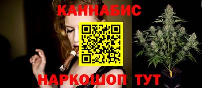 альфа пвп VHQ Малгобек