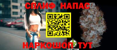 винт Мариинск