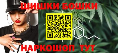 альфа пвп VHQ Малгобек