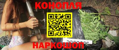 винт Мариинск
