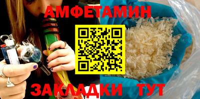 альфа пвп VHQ Малгобек