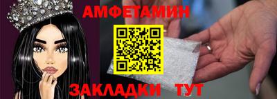 трава Малоярославец