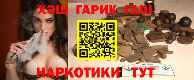 винт Мариинск