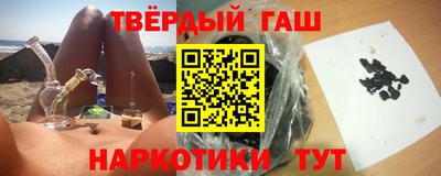 альфа пвп VHQ Малгобек