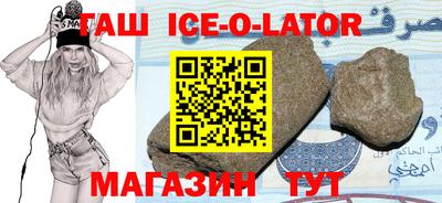 прущие крисы Моздок