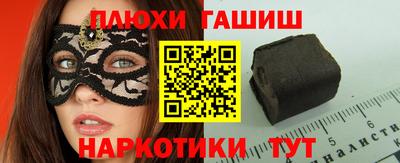 трава Малоярославец