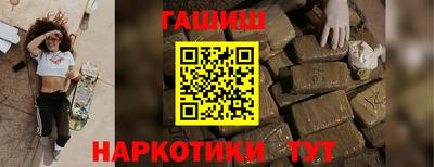 альфа пвп VHQ Малгобек
