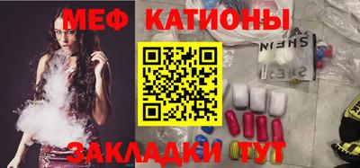 трава Малоярославец