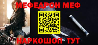 mdpv Можга